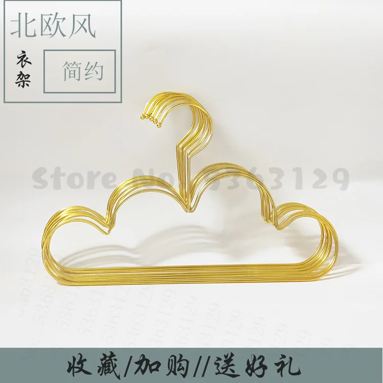 

Hangers for Clothes Baby Kid Non Slip Metal Golden Hangers Cloud Shape Coat Clothing Closet Storage Organizer Rack Wall Hook Set
