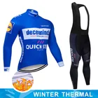 2022 командная одежда для велоспорта, комплект из Джерси с длинным рукавом, зимняя куртка Quick Step, термофлисовая униформа, велосипедная одежда, костюм для горного велосипеда