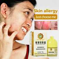 sensitive skin cream face skin allergy dry reddish peeling skin anti itch cream 10g