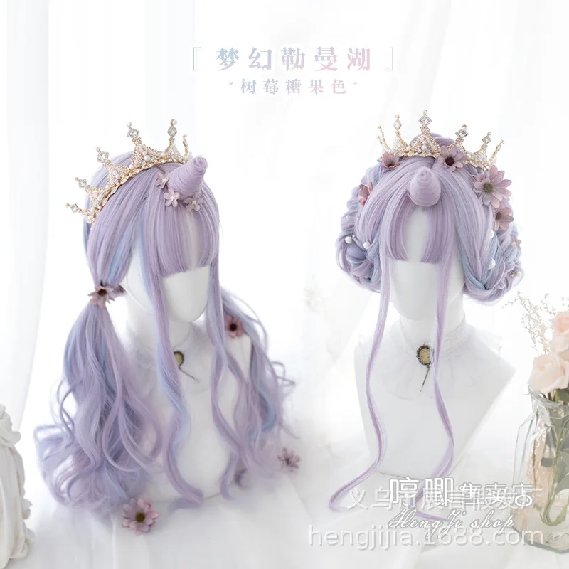 

Lolita Harajuku Unicorn "Dream Leman Lake" Lolita Round Face Long Curly Hair Double Ponytail Wig