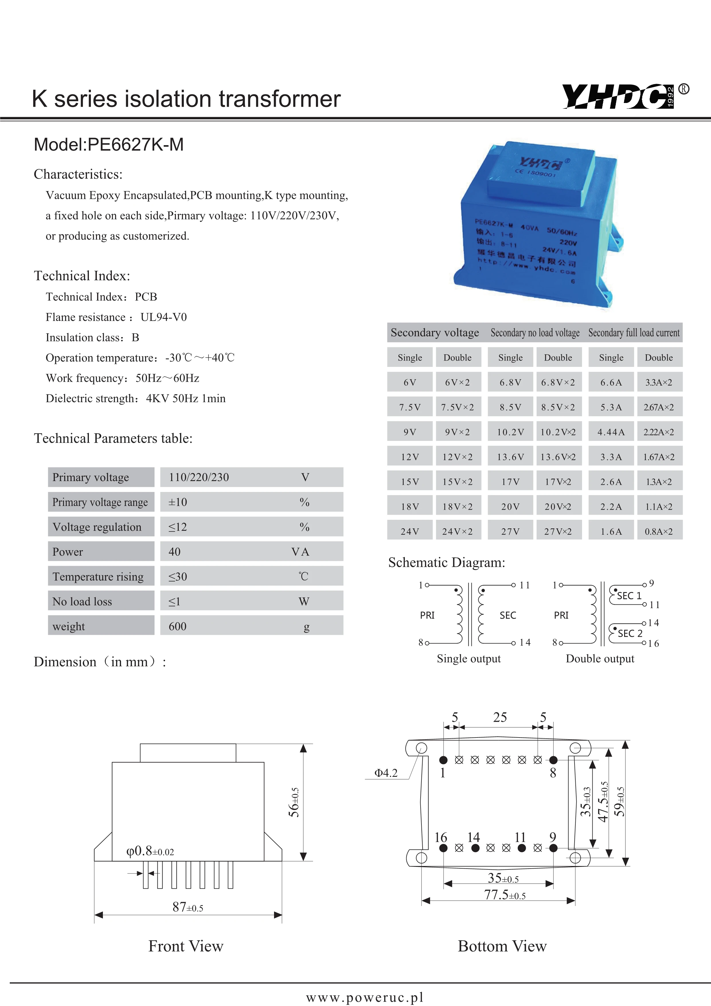 PE6627K-M 40VA 230В/18В инкапсулированный монтажный трансформатор PCB | Обустройство дома