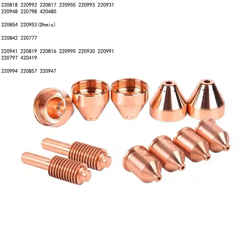 

Расходные материалы для плазменной резки PMX 45 65 85 105, сопло с вращающимся кольцом 220842 220993 2200818 220992 220854 220990 220819 220816 220817