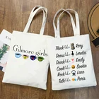 Женские сумки для покупок с графическим принтом для девочек, модная повседневная сумка для покупок