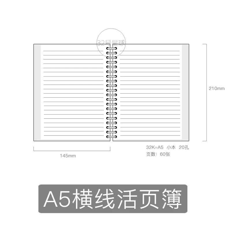 

Students Notebook Writing or Taking Notes B5 /a5 Notebook Stationery Student Notepad Simple Thick Grid Hand Ledger