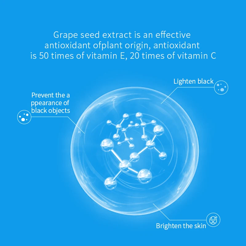 WIS Осветляющий Увлажняющий уход за лицом увлажнение лица питающие маски|Средства