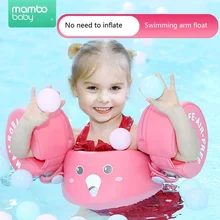 Mambobaby Non-Inflatable Water Floats Ring Aid Vest With Arm Wings Baby Swimming Training Float Swim Trainer For Kids 3~8 Years