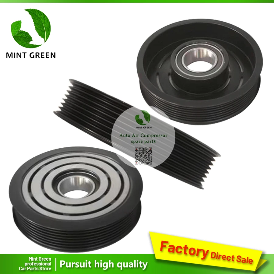 Шкив сцепления компрессора переменного тока для Nissan Pathfinder 2005-Frontier 2004-Navara 2008-2 5