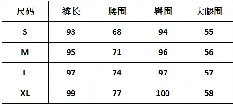 Женские джинсы в стиле хип-хоп с рисунком пальмы |