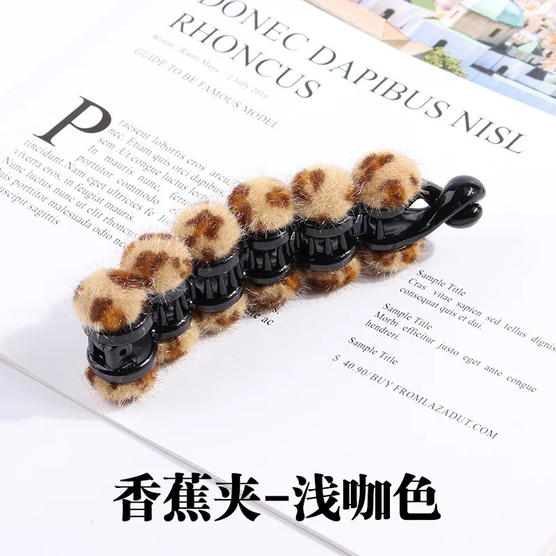 

Hair claws Hairpins Banana Clip Leopard print PomPom Acrylic Clips Trendy Hair Clip For Women Girls Hair Accessories QY123021