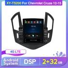 Автомобильная Мультимедийная стереосистема на Android для Chevrolet Cruze J300 J308 2012 2013 2014 2015 GPS Автомобильная навигационная система TS200 4G LTE WIFI