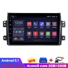Автомобильный 9-дюймовый IPS + 2.5D Android 8,1, 2 + 32G, DVD, GPS-навигатор для Suzuki SX4 2006, 2007, 2008, 2011, 2012, 2013, 2014, 2015, 2016, радио, аудио