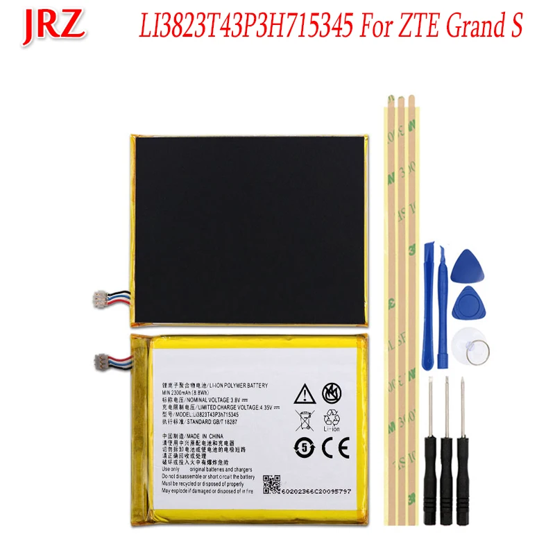 Аккумулятор для ZTE Grand S Flex MF910 MF910S MF910L MF920 MF920S аккумулятор 2000 мАч LI3823T43P3H715345