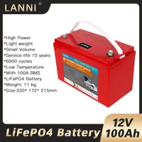12v 100ah rechargeable battery pack lithium iron phosphate 32650 lifepo4 12v solar cell
