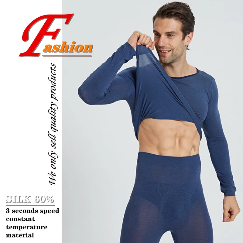 Высококачественный новый мужской шелк (60%) удобный дышащий Модный не требующий