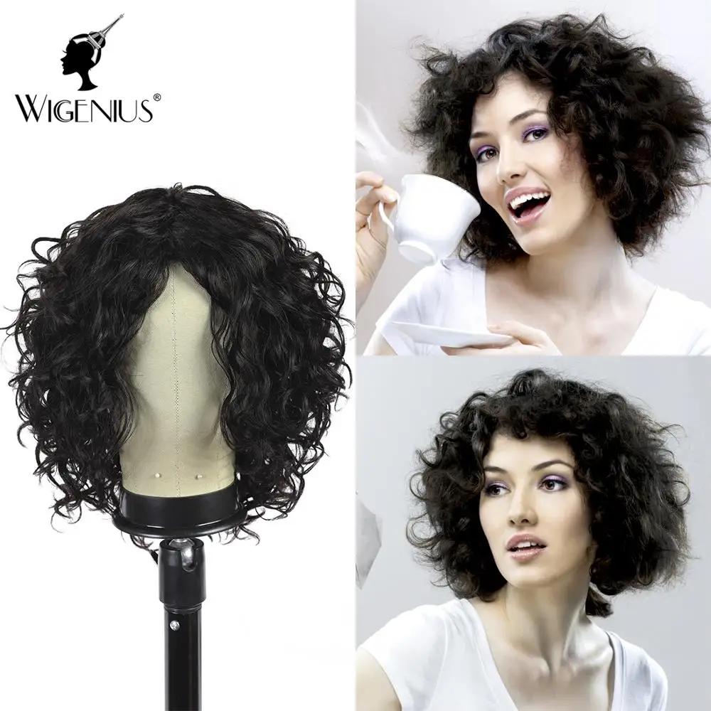 Wigenius вьющиеся человеческие волосы бразильские Remy натуральный цвет романтичные