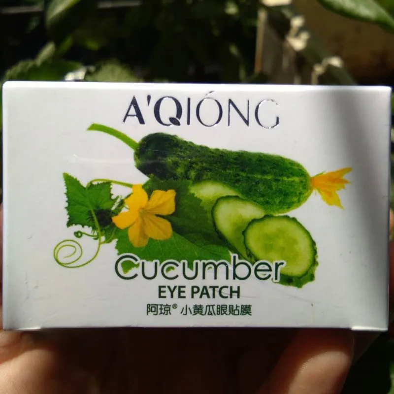 

60 шт., увлажняющая питательная маска для кожи вокруг глаз