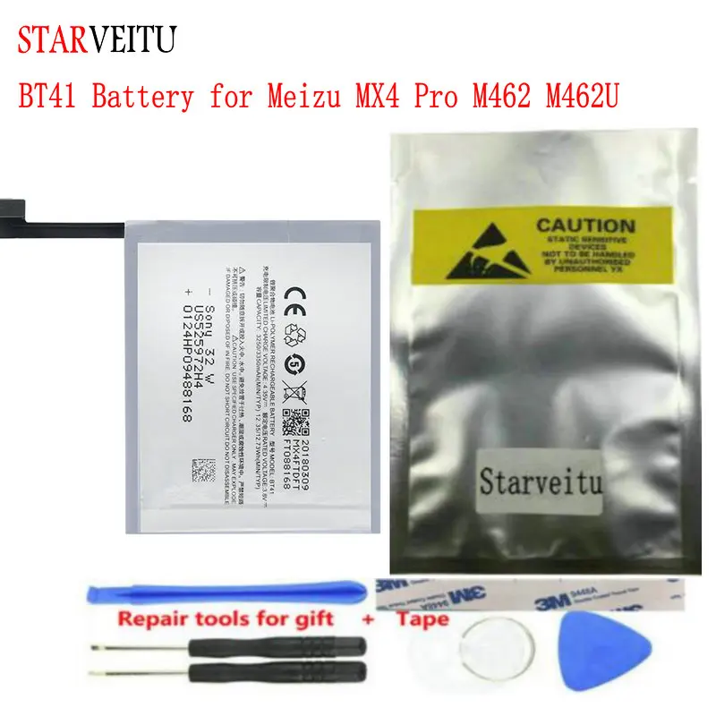 STARVEITU BT41 Батарея для Meizu MX4 Pro M462 M462U 3350mAh батарея Перезаряжаемые литий-полимерный