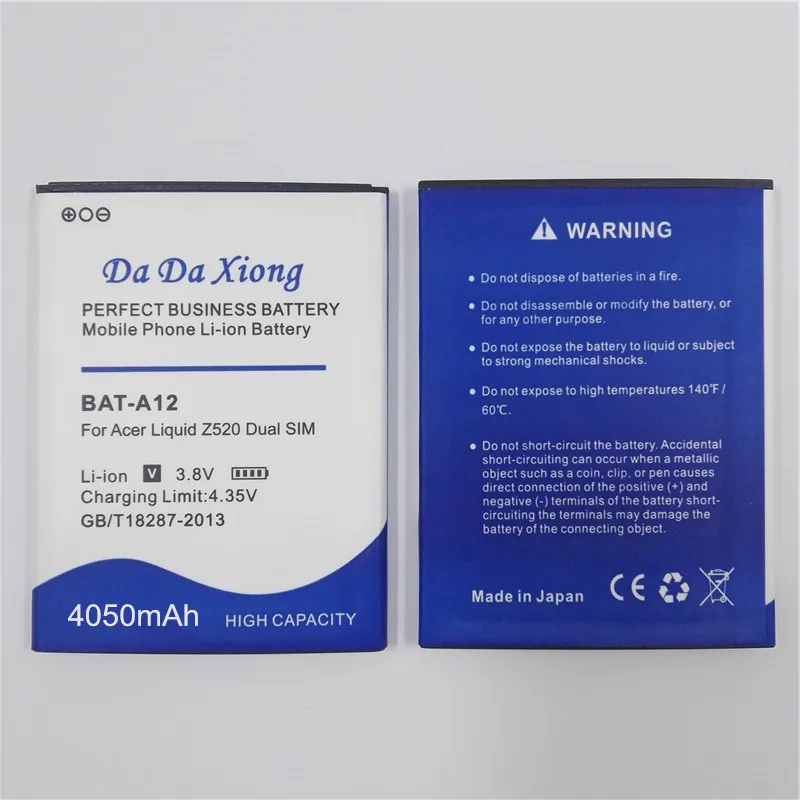 Аккумулятор BATA12 BAT-A12 для Acer Liquid Z520 Dual SIM 4050 мАч