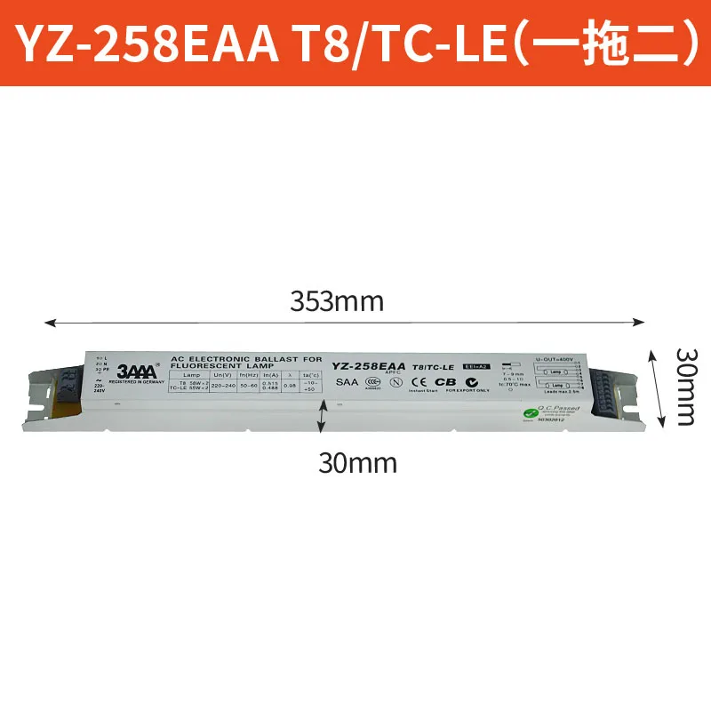 3AAA YZ-158EAA YZ-258EAA T8/TC-L 220V 2*58W 2*55W T8 Electronic Ballast For Fluorescent Lamp Advertising Light Box Rectifier
