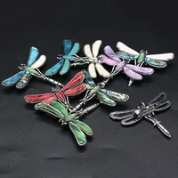 2021natural freshwater shell cute dragonfly brooch pendant makingdiy necklace earring jewelry hanging gift mother of pearl shell