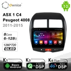 Автомобильный радиоприемник DVD-плеер 6G + 128G Ownice Android 10,0 GPS DSP 4G SPDIF 4G LTE для Mitsubishi ASX 1 C4 Peugeot 4008 2011 - 2015 BT 5,0