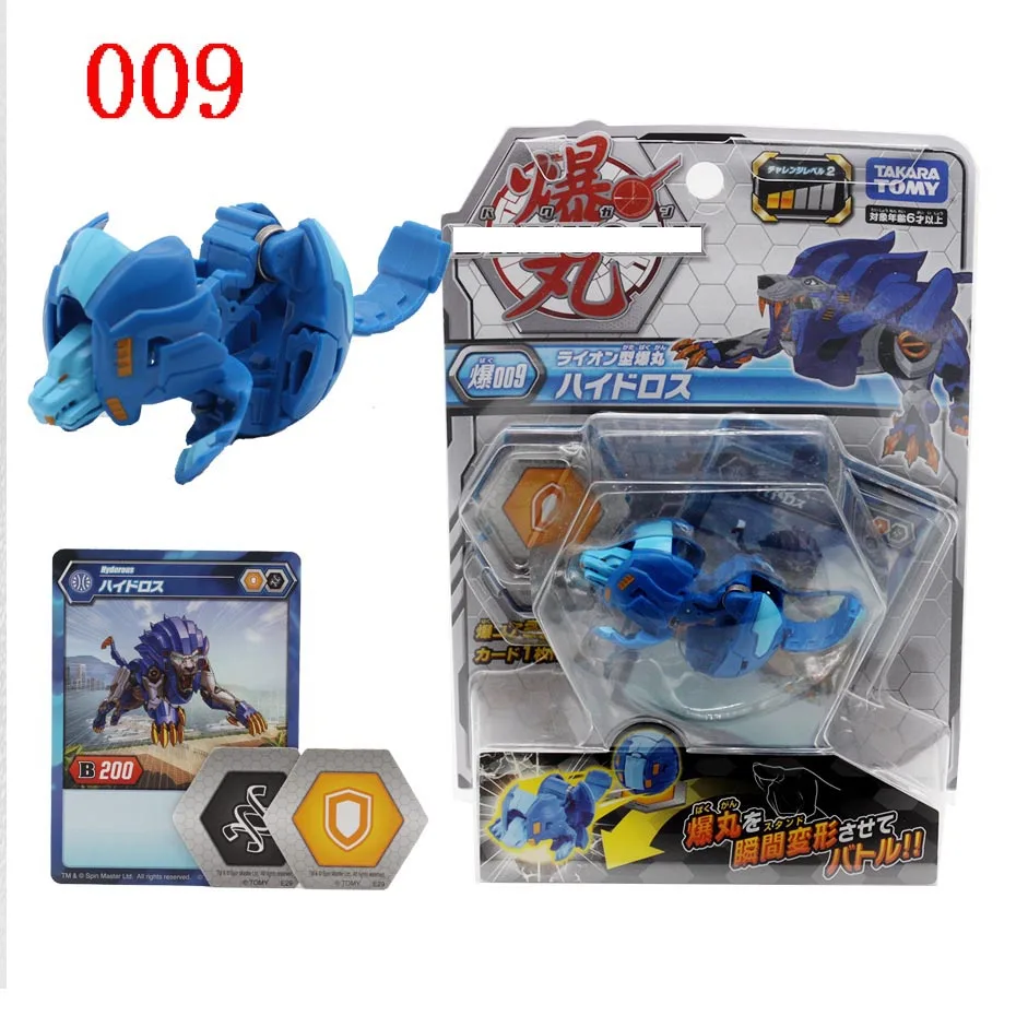 Takara Tomy Original Ba kugan battle planet Hegemony Dark Double Head Dragon Instant deformation Egg Catapult Battle Toy | Игрушки и