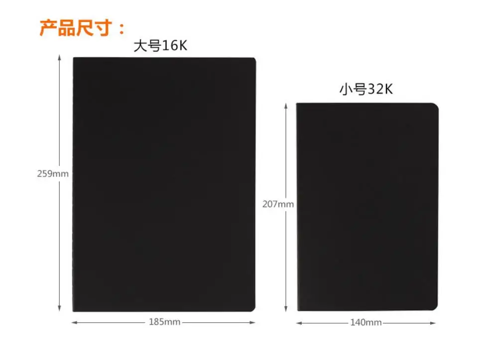 A5 пустой Дневник Студент Тетрадь дети граффити дневник для рисования