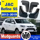 Брызговики для JAC Refine S5 2013  2019, передние и задние, 2014, 2016, 2017, 2018