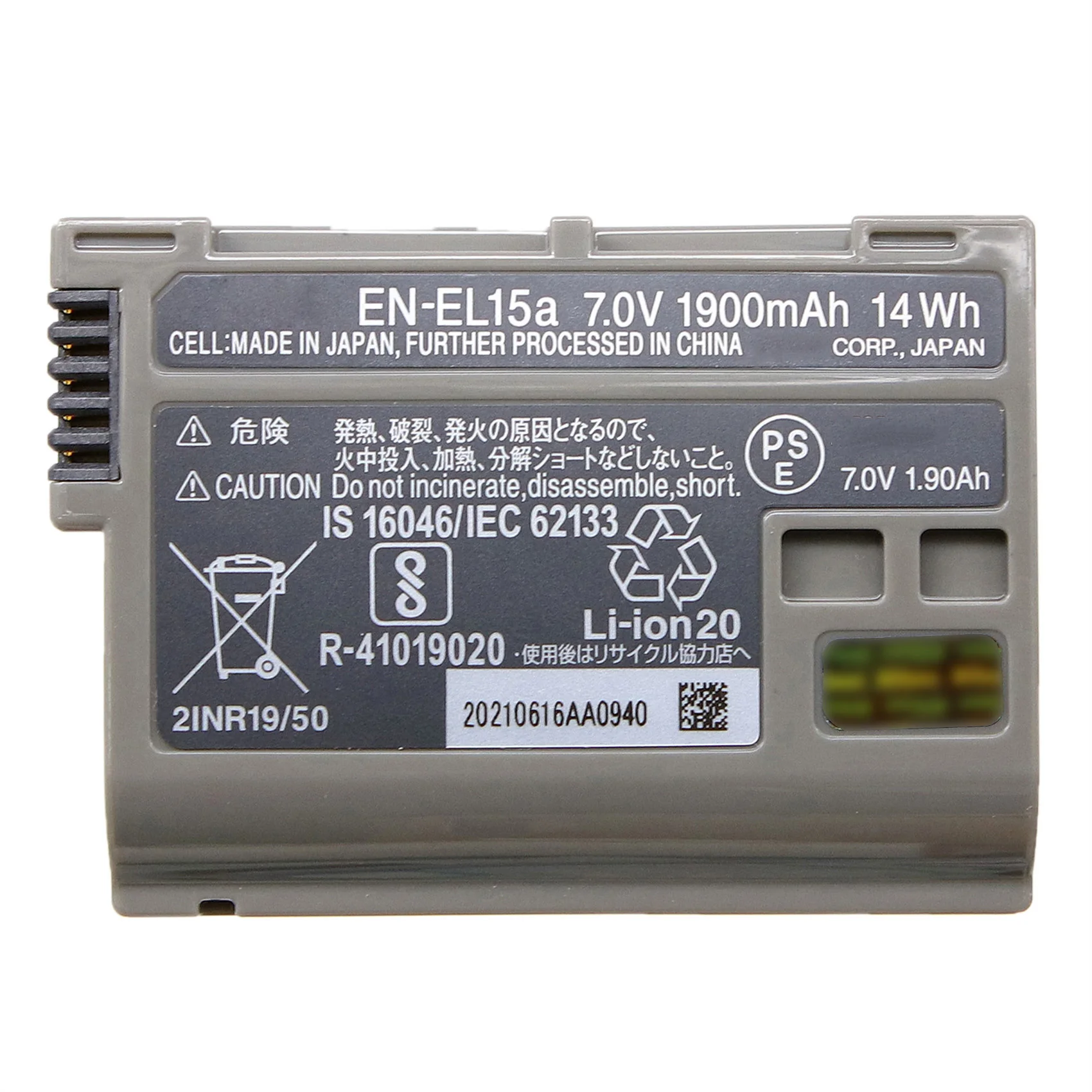2 Pieces High Quality EN-EL15A ENEL15A Battery Pack For Nikon Camera D850 D7000 D600 D810 D750 D610 D7500 D7200 MH-25 MB-D15 | Электроника