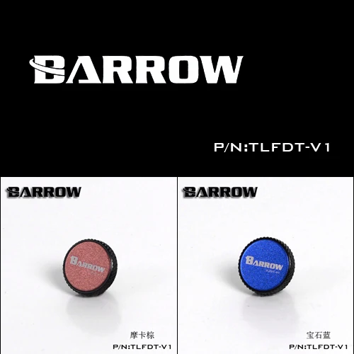 Barrow водяной ограничитель фитинг железная пескоструйная обработка для водяного