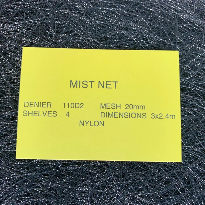 Франкфорд 3x2 4 м Mesh20mm 1 шт. 110D/2ply сад завод фруктовые сельскохозяйственных