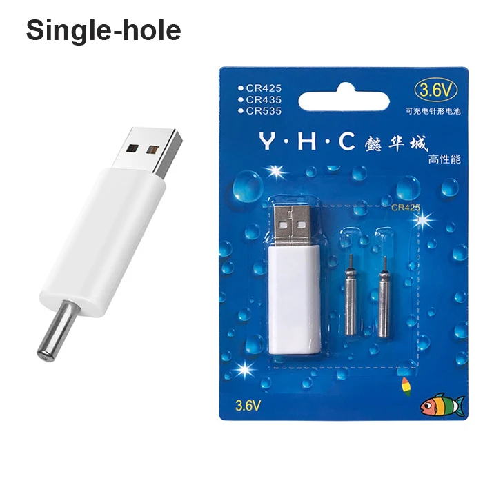 Single hole ICERIO светодиодный поплавок аккумуляторная батарея CR425 USB зарядное устройство для электронных поплавки батареи для ночной рыбалки аксессуары снасти - Цвет: Single hole