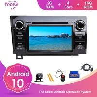 toopai android 10 for toyota tundra sequoia 2007 2013 auto radio stereo gps navigation car multimedia player dvd swc ips player