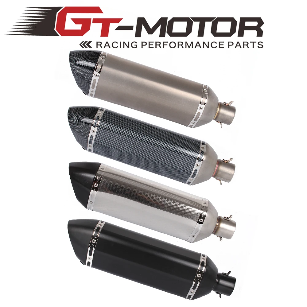 4 цвета мотоцикл 47 см скутер глушитель выхлопная труба Модифицированная