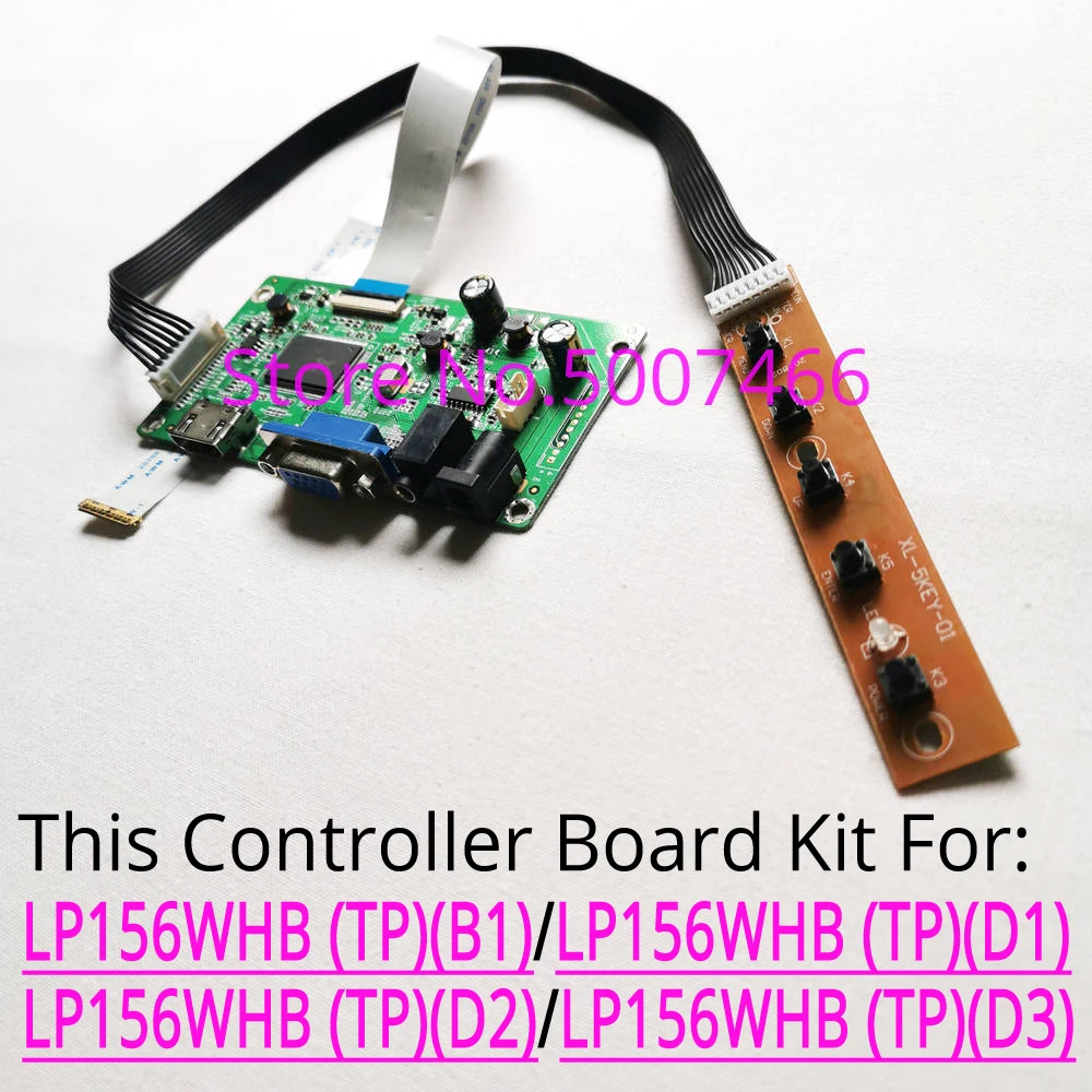 Для LP156WHB (TP)(B1)/(TP)(D1)/(TP)(D2)/(TP)(D3) экран ноутбука WLED EDP 30 pin 1366*768 VGA комплект платы