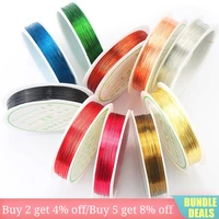 0 3mm0 4mm multicolor copper wire beading wire beading thread jewelry cord string cord beading line diy craft making 11 colors