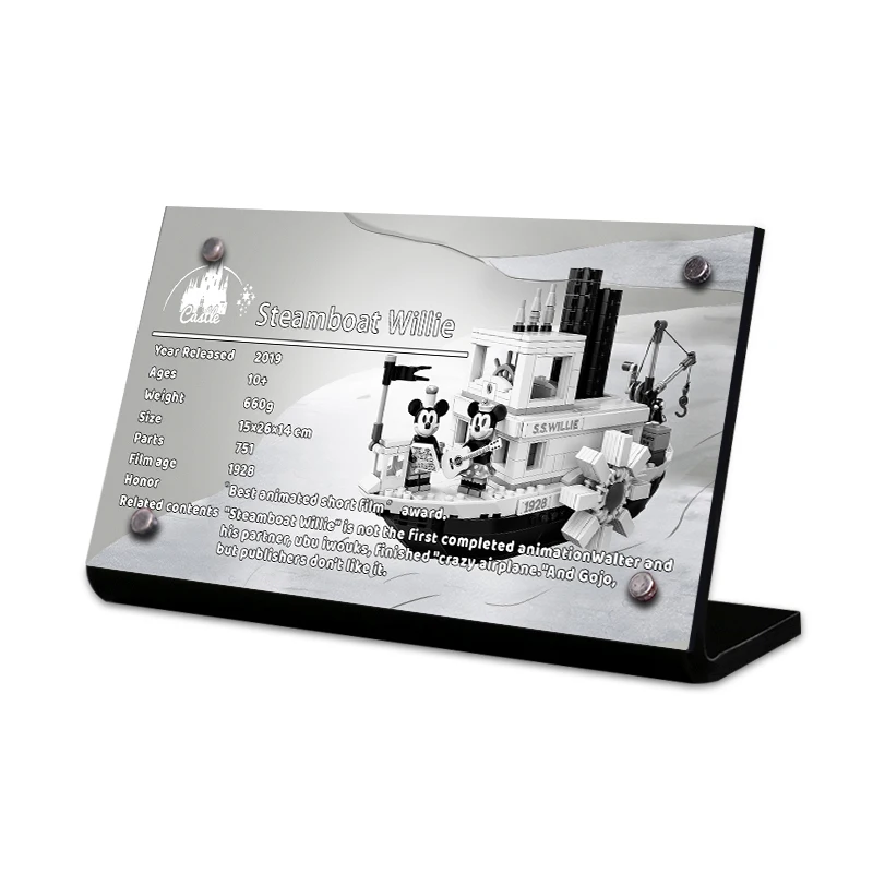 

Акриловая подставка для дисплея 21317