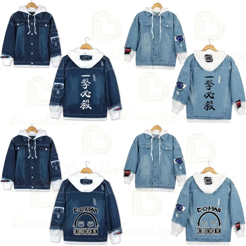 Джинсовая куртка с аниме дырками толстовка Мужской Женский костюм для косплея