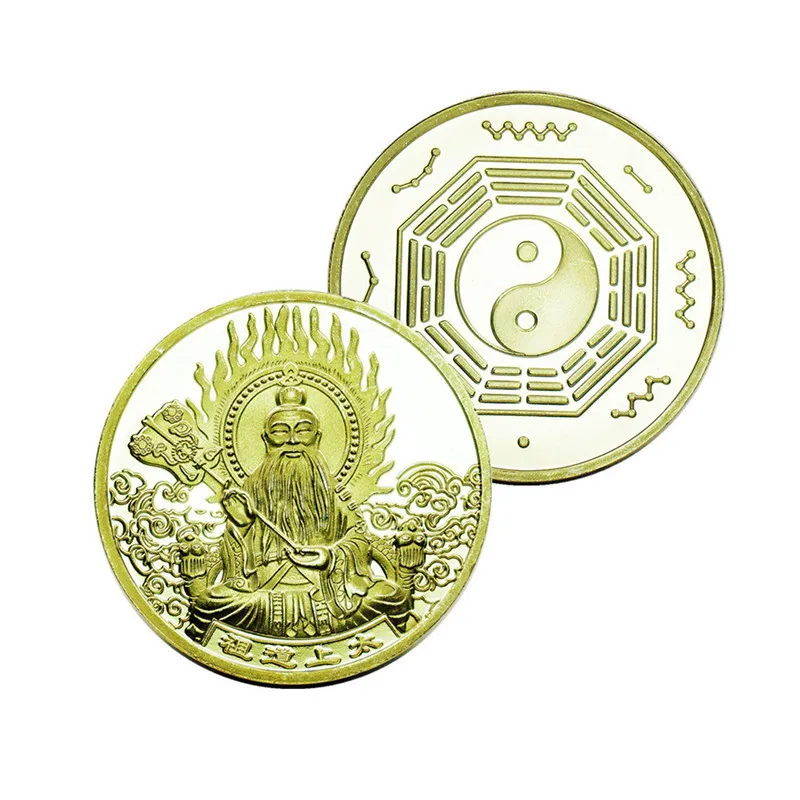 

Gossip Religious Belief Taoism Medal Taishang Laojun Chinese Traditional Ancestors Badge The Eight Trigrams Commemorative Coin