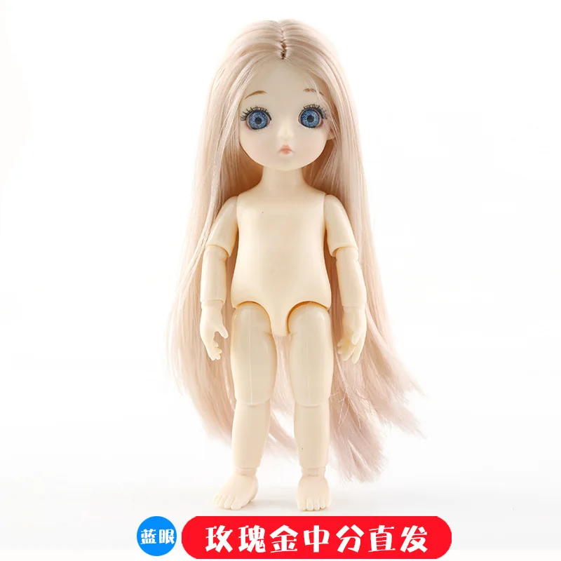 LYMGJZF 16 см BJD куклы 13 совместный подвижный 1/12 куклы-принцессы игрушки макияж одеваются голый обнаженный милый ребенок кукла игрушка для детей Подарки - Цвет: LYMGJZF