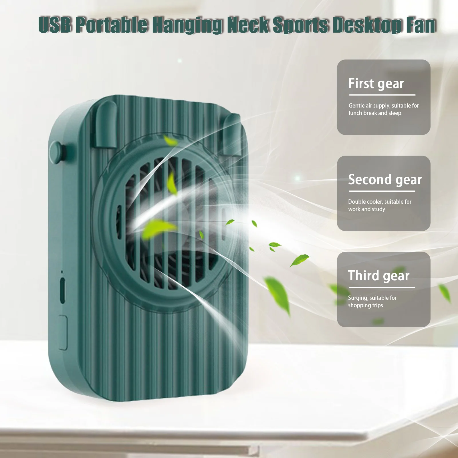Mini USB Portable Fan Hands-free Neck Rechargeable Battery Small Three Levels Sports Desk Hand Air Conditioner | Компьютеры и офис
