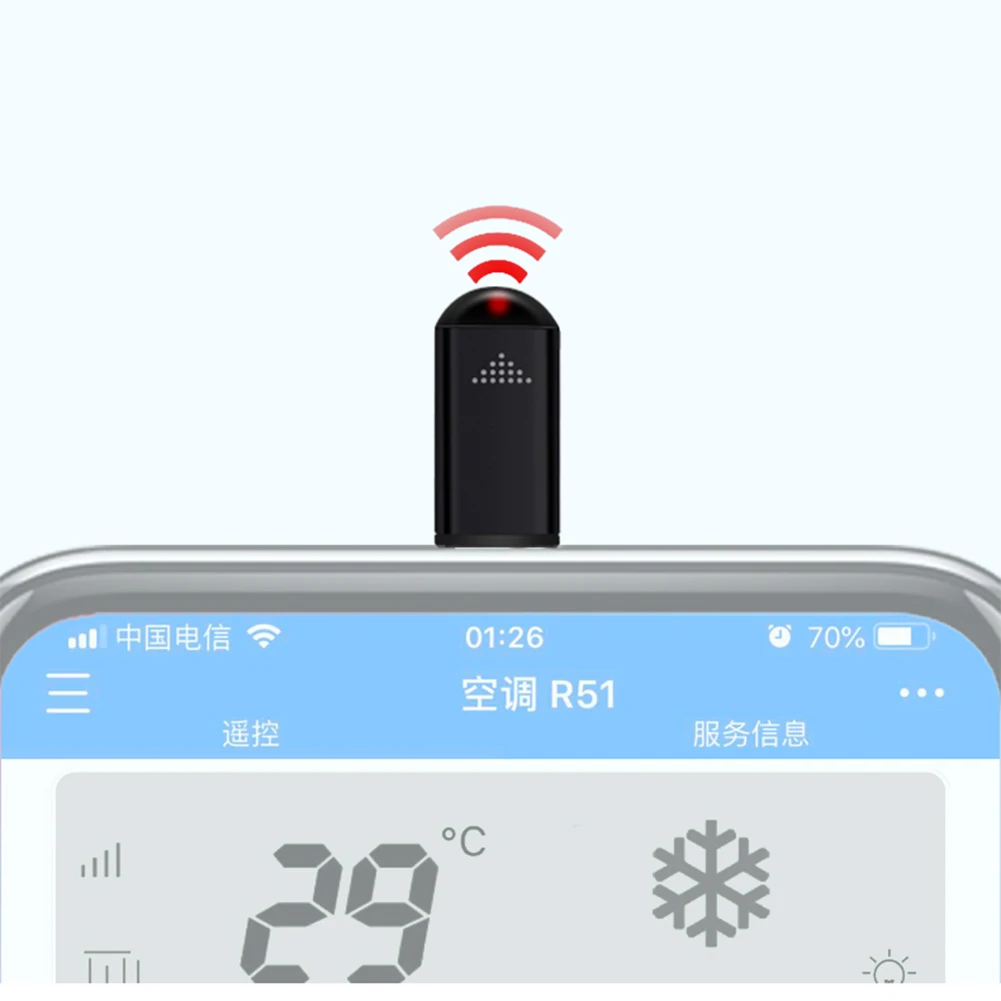 Инфракрасный пульт дистанционного управления Mini Smart мобильный телефон для