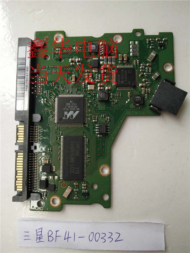 

BF41-00332A HDD PCB hard disk circuit board hard disk circuit board BF41-00332A F3_1D REV.03 R00