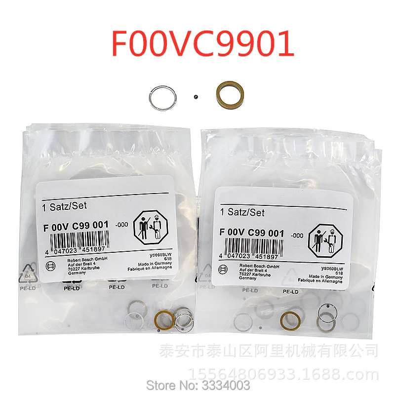 Набор для ремонта шаровых клапанов BOSCH Diesel Common Rail уплотнитель инжектора F00VC99001