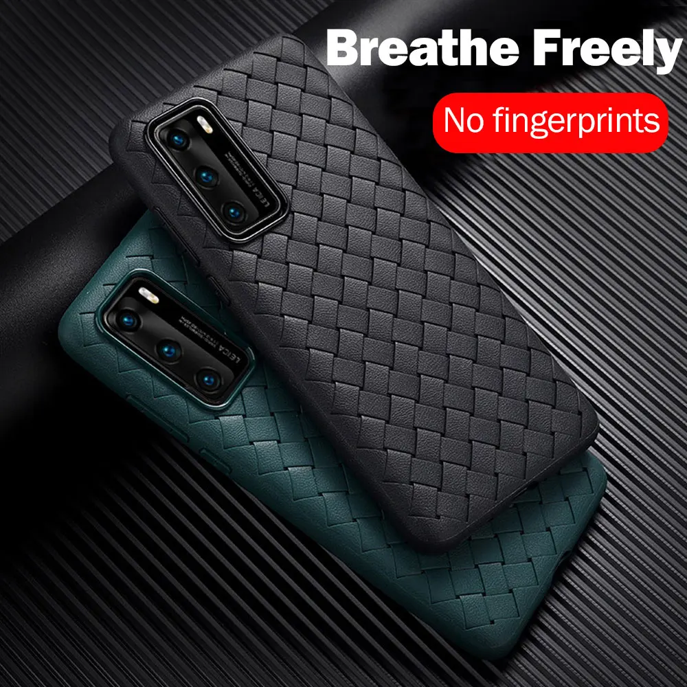 Тканый чехол для телефона Huawei P40 Lite P30 mate 30 20 Pro полная упаковка анти-осенняя мягкая
