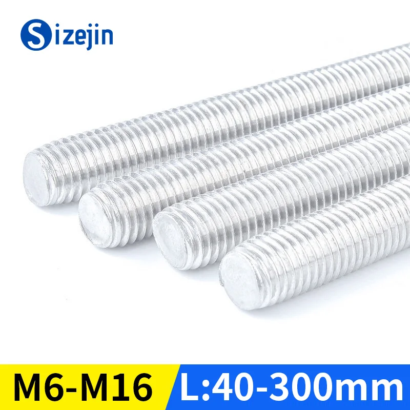 

10 шт., резьбовой стержень из алюминиевого сплава, полная резьба, шпилька с полной резьбой, проволочный стержень M6 M8 M10 M12 M14x40/50/60/70/80/90/100/200