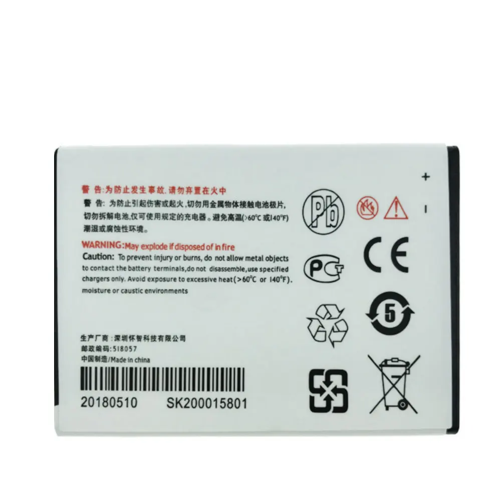 100% Бренд новый высокое качество 1700mAh AB1700AWML Аккумулятор для PHILIPS S388 CTS388 мобильный