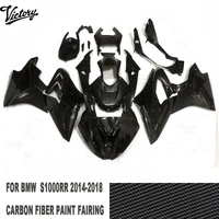 motorcycle parts carbon fiber color matching fairing kit abs injection molding suitable for bmw s1000rr 2014 2015 2016 2017 2018