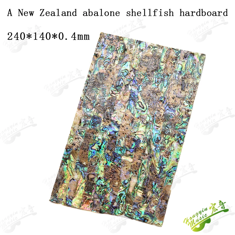 A Grade New Zealand Abalone цветная оболочка декоративная мягкая бумага для гитарной