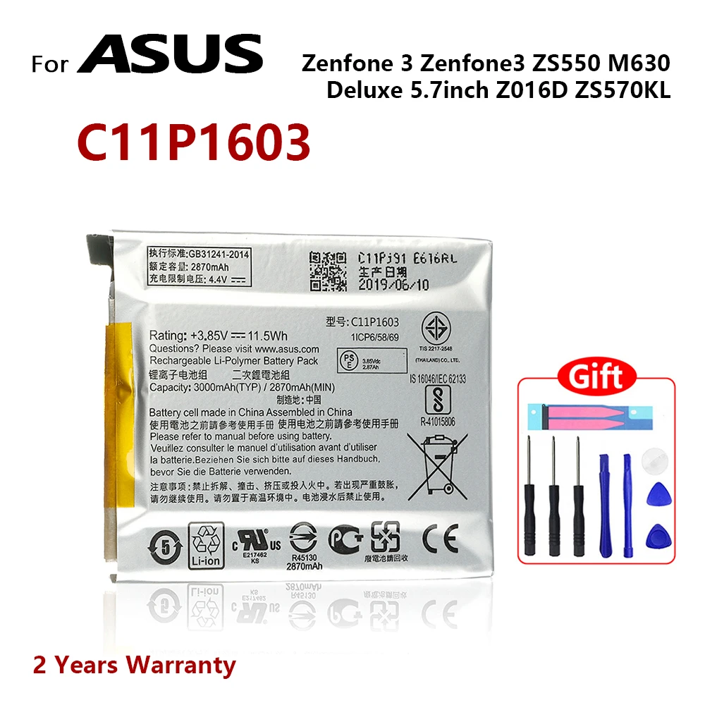 

100% Genuine C11P1603 Battery For ASUS Zenfone 3 Zenfone3 ZS550 M630 Deluxe 5.7inch Z016D ZS570KL 2870mAh Batteries With Tools